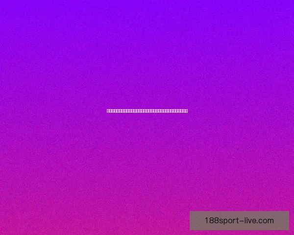 世界杯足球竞猜平台全新上线预测赛果参与互动分享精彩赛事瞬间数据研判
